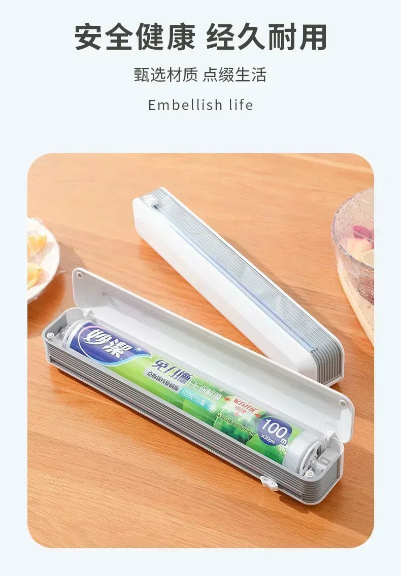 Kitchen Household Plastic Wrap Dispensers Magnetic Cling Film Cutter Storage Box Aluminum Foil Stretch Cutter Accessories