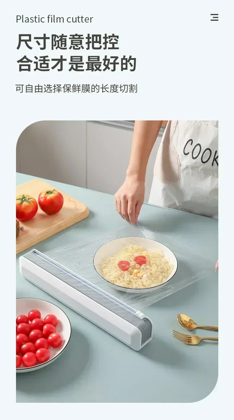 Kitchen Household Plastic Wrap Dispensers Magnetic Cling Film Cutter Storage Box Aluminum Foil Stretch Cutter Accessories
