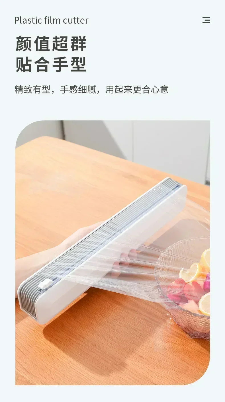 Kitchen Household Plastic Wrap Dispensers Magnetic Cling Film Cutter Storage Box Aluminum Foil Stretch Cutter Accessories