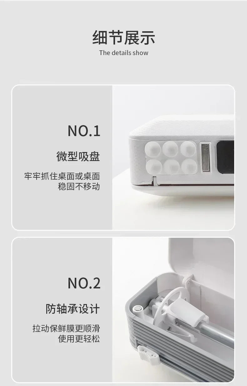 Kitchen Household Plastic Wrap Dispensers Magnetic Cling Film Cutter Storage Box Aluminum Foil Stretch Cutter Accessories