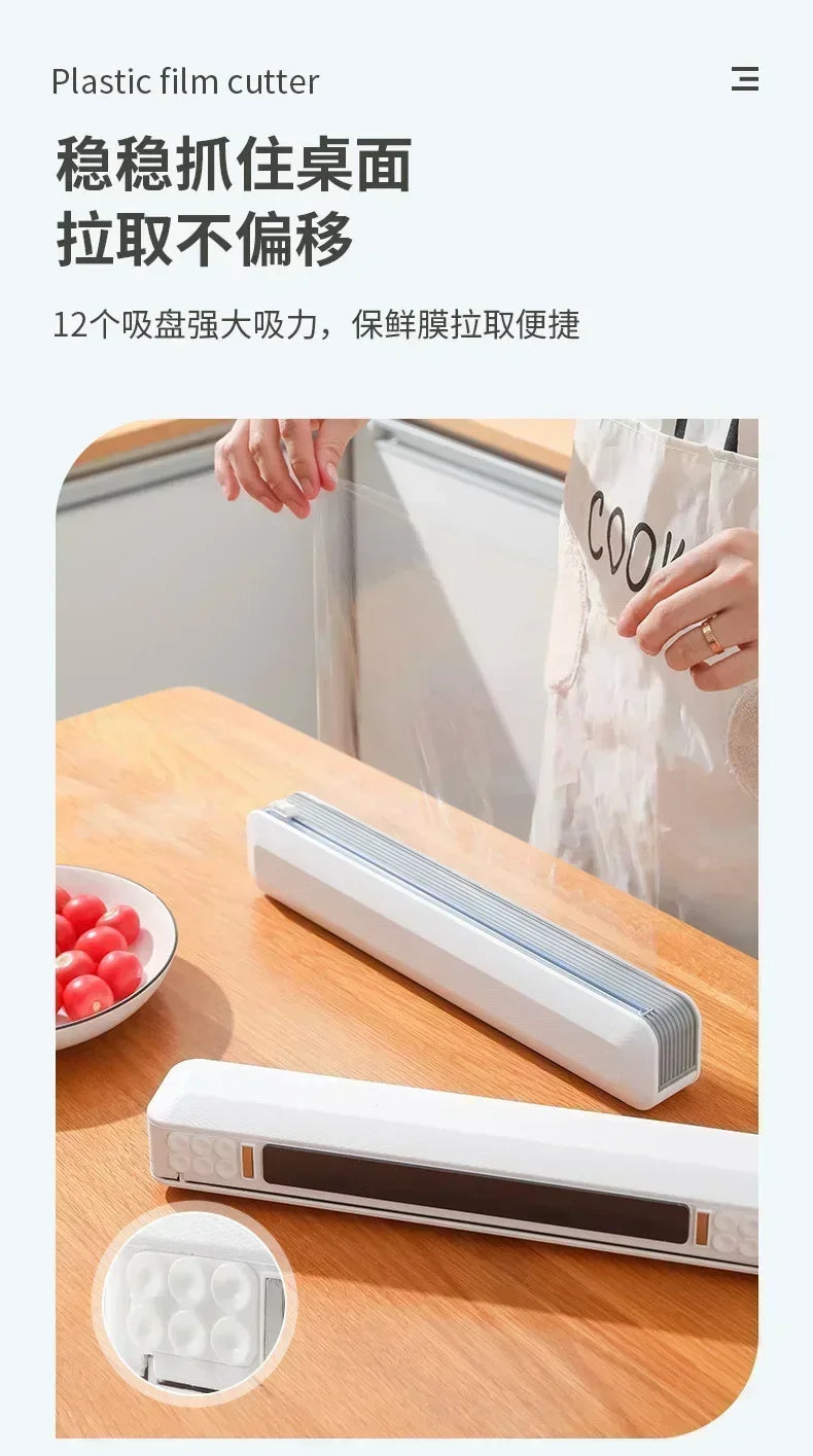 Kitchen Household Plastic Wrap Dispensers Magnetic Cling Film Cutter Storage Box Aluminum Foil Stretch Cutter Accessories
